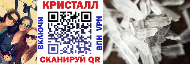 что такое наркотик  Армавир  ссылка на мегу зеркало  Amphetamine Premium 