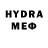 MDMA кристаллы Ainyr_ TV