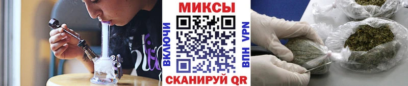 Бутират оксибутират  как найти закладки  Армавир 