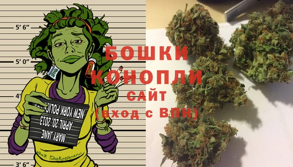 соль курить ск Корсаков