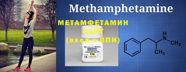 mdpv Санкт-Петербург