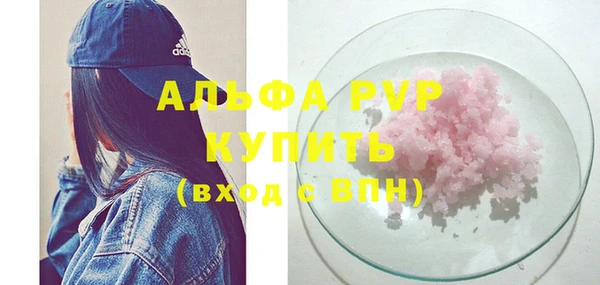 кокаин VHQ Кодинск