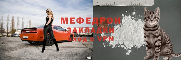COCAINE Коряжма