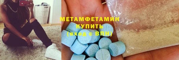 марки lsd Козельск