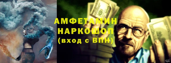 кокаин VHQ Кодинск
