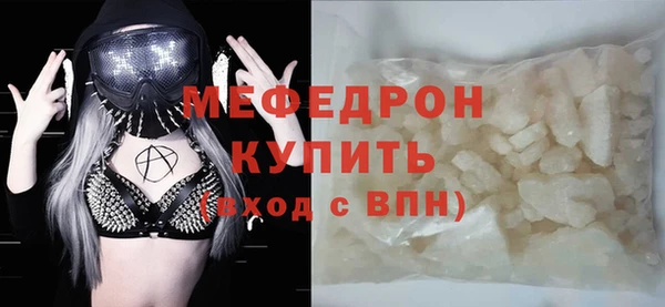 героин Козловка