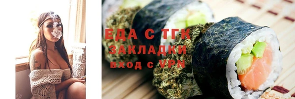 соль курить ск Корсаков