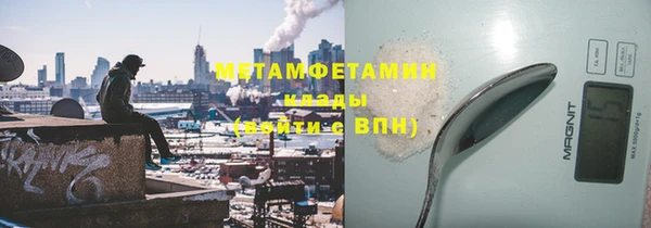 кокаин VHQ Кодинск