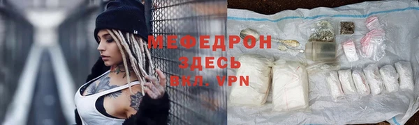 кокаин VHQ Кодинск
