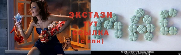 героин Козловка