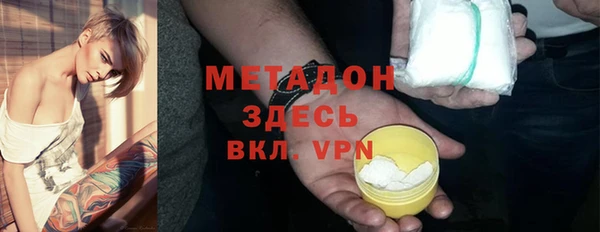 COCAINE Коряжма