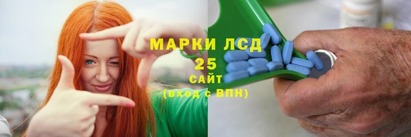 наркотики Вязники