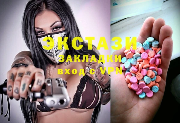 COCAINE Коряжма