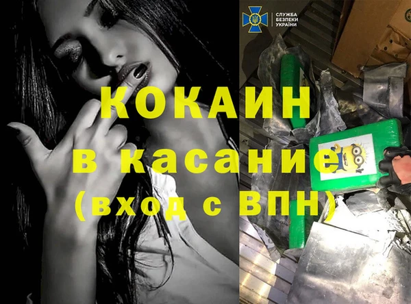 марки nbome Липки