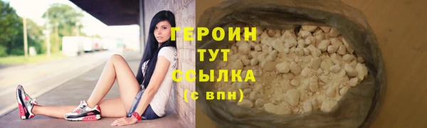 марки lsd Козельск