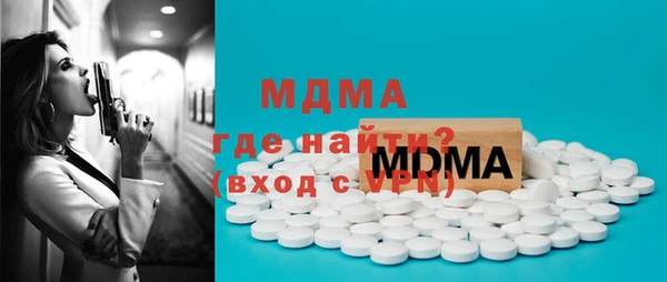 героин Козловка