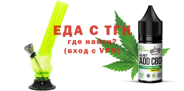 соль курить ск Корсаков