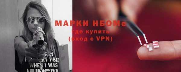 COCAINE Коряжма