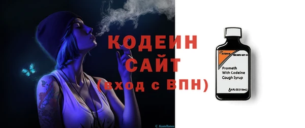 героин Козловка