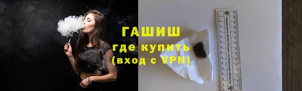 кокаин VHQ Кодинск