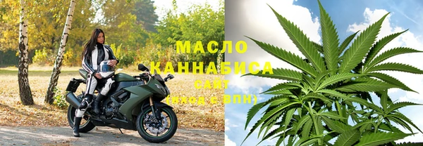 кокаин VHQ Кодинск