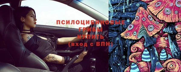 кокаин VHQ Кодинск