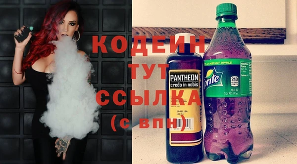 героин Козловка