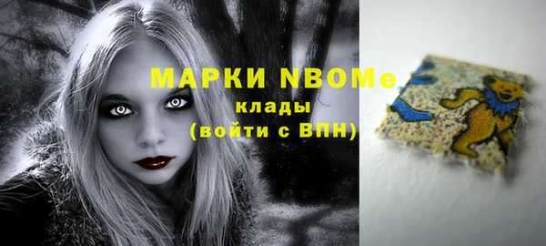 марки lsd Козельск