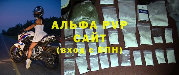 соль курить ск Корсаков