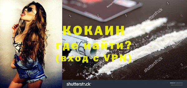 героин Козловка