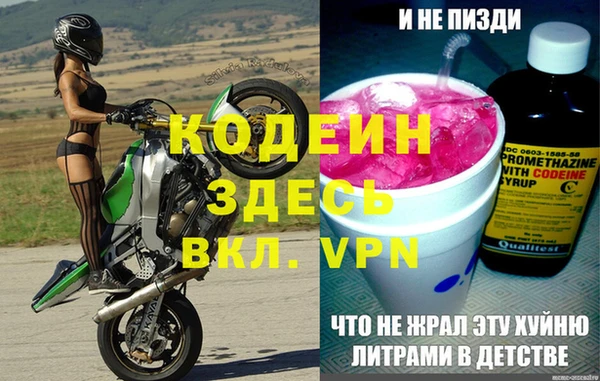 марки lsd Козельск