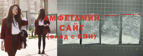 героин Козловка