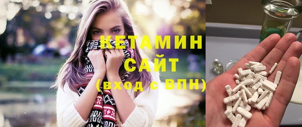 COCAINE Коряжма