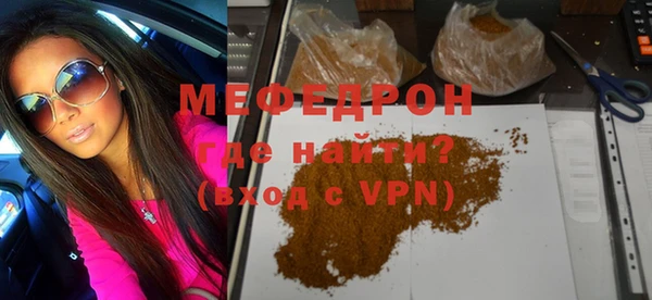 кокаин VHQ Кодинск