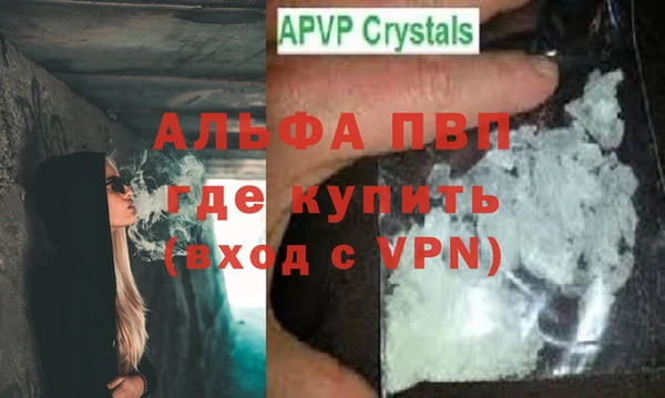 COCAINE Коряжма