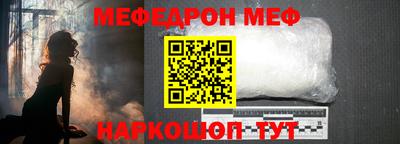 прущие грибы Берёзовский