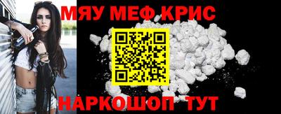 прущие грибы Берёзовский