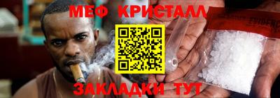 ECSTASY Гусев