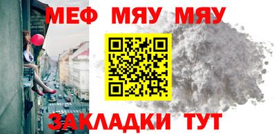 прущие грибы Берёзовский