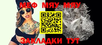 ECSTASY Гусев