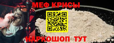 прущие грибы Берёзовский