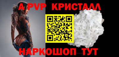 ECSTASY Гусев
