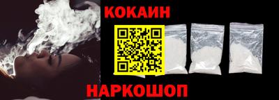 меф VHQ Гусь-Хрустальный