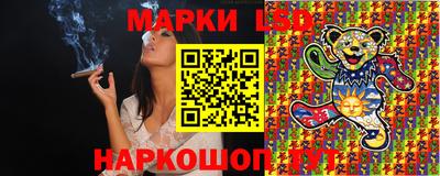 меф VHQ Гусь-Хрустальный