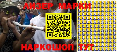 mdma Гусиноозёрск
