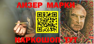 прущая мука Бийск