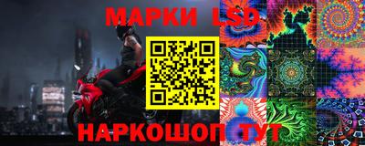 прущие грибы Берёзовский