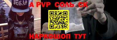 прущие грибы Берёзовский