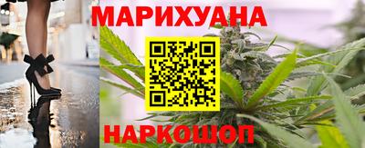 mdma Гусиноозёрск