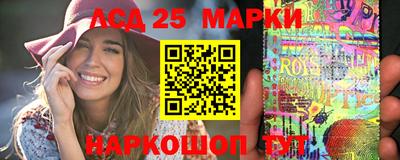 mdma Гусиноозёрск